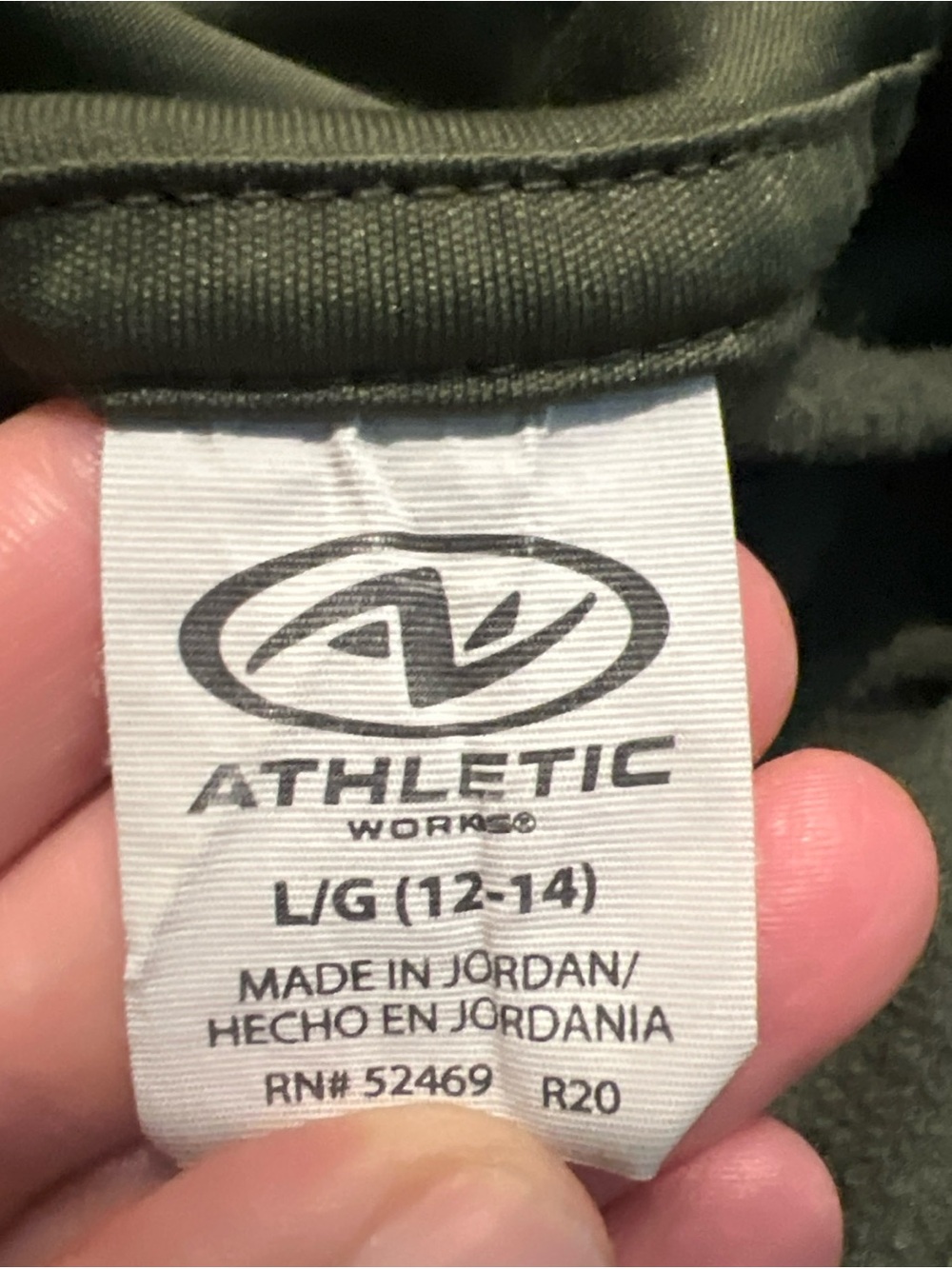 Athletic Works Olive Hoodie Sweatshirt - Picture 7 of 8